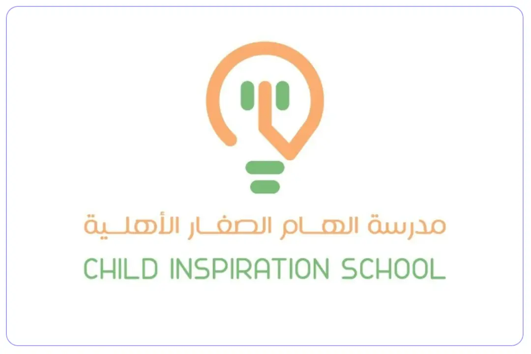مركز إلهام الصغار الأهلية